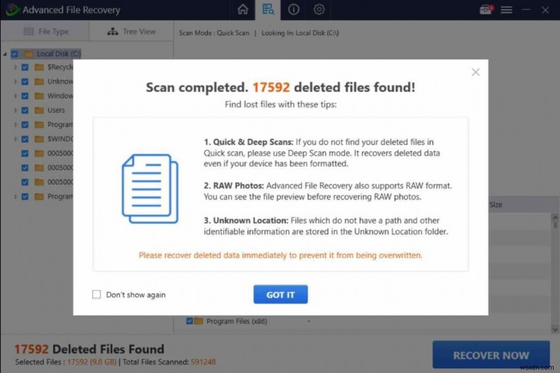 Advanced File Recovery 徹底レビュー｜Windows対応データ復元ソフトの性能と使い方を解説