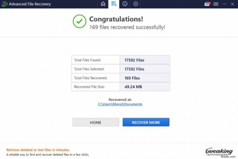 Advanced File Recovery 徹底レビュー｜Windows対応データ復元ソフトの性能と使い方を解説