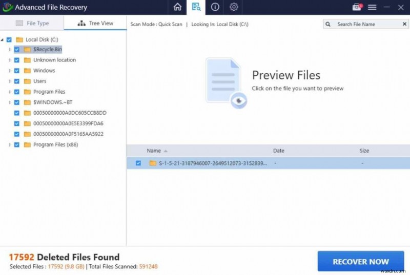Advanced File Recovery 徹底レビュー｜Windows対応データ復元ソフトの性能と使い方を解説