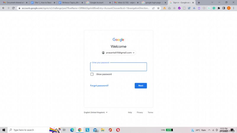 確認コードを使ってGmailのパスワードをリセットする方法【初心者向け完全ガイド】