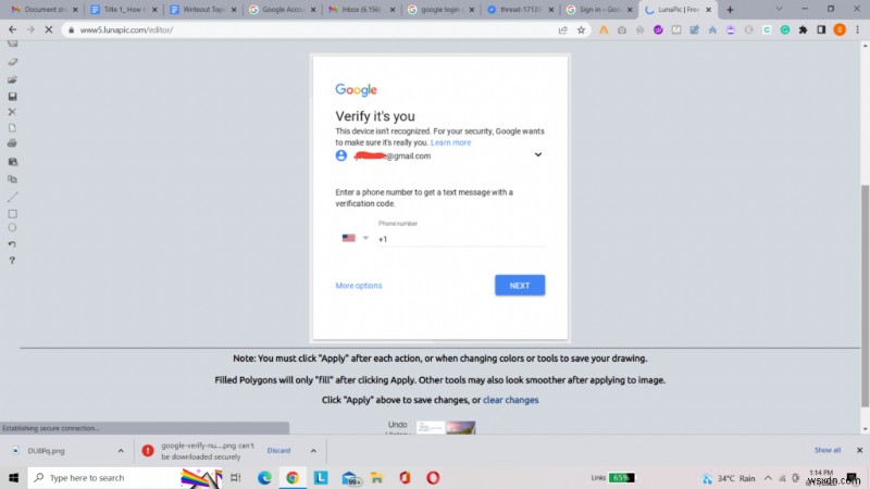 確認コードを使ってGmailのパスワードをリセットする方法【初心者向け完全ガイド】