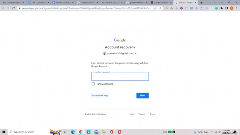 確認コードを使ってGmailのパスワードをリセットする方法【初心者向け完全ガイド】