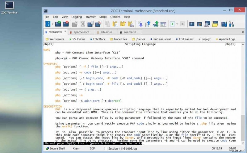 Windows 11/10におすすめのターミナルエミュレーター10選