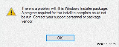 「このWindowsインストーラーパッケージには問題があります」エラーの解決方法を徹底解説