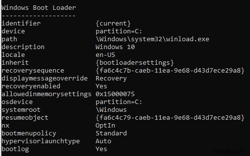 Windows 11/10でブートログを有効にする方法|MSConfigとコマンドプロンプトの手順を解説