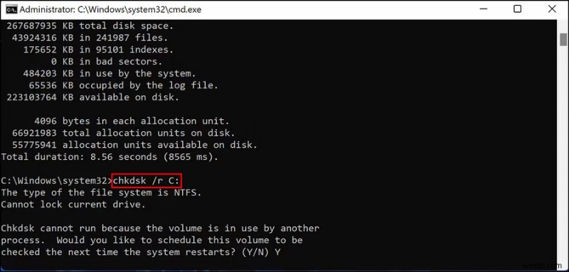 Windows 10で「ドライブのエラーをスキャン」通知を解消する方法