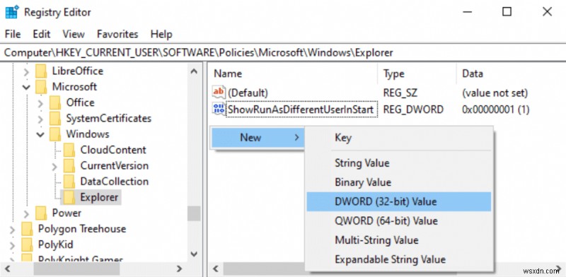 Windows 10のスタートメニューでBing検索を無効にする方法