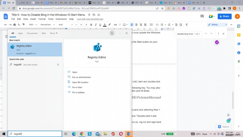 Windows 10のスタートメニューでBing検索を無効にする方法