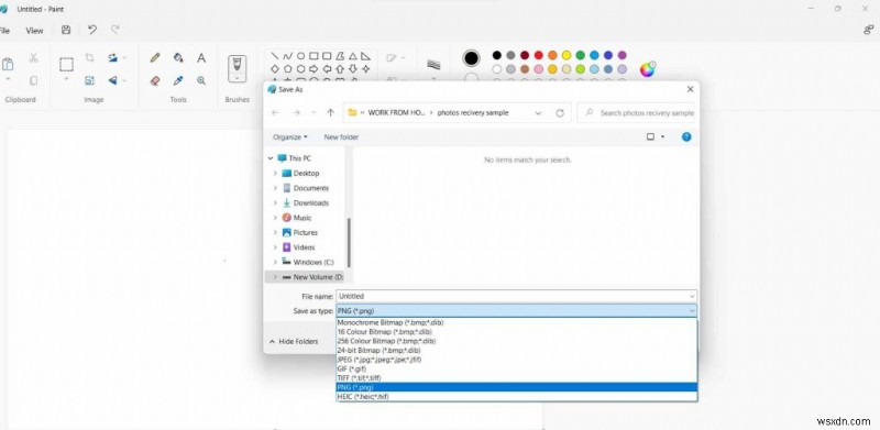 Windows 11/10で破損したJPEGファイルを修復・復元する方法