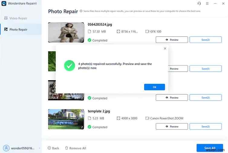 Windows 11/10で破損したJPEGファイルを修復・復元する方法