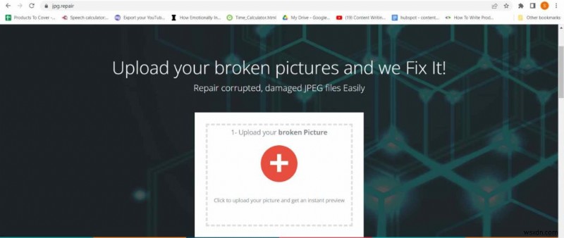 Windows 11/10で破損したJPEGファイルを修復・復元する方法