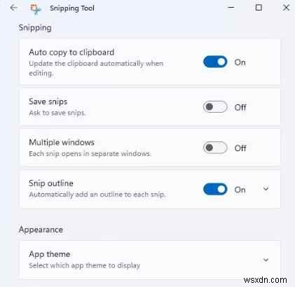 Windowsでスクリーンショットにカスタム枠線を追加する方法|切り取りツールとTweakShot活用術