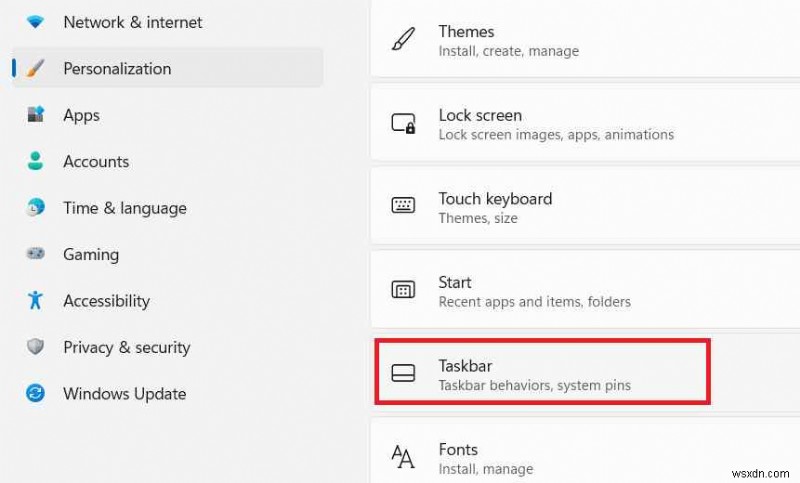 Windows 11でシステムトレイのアイコンが表示されない?初心者でもできる6つの解決策