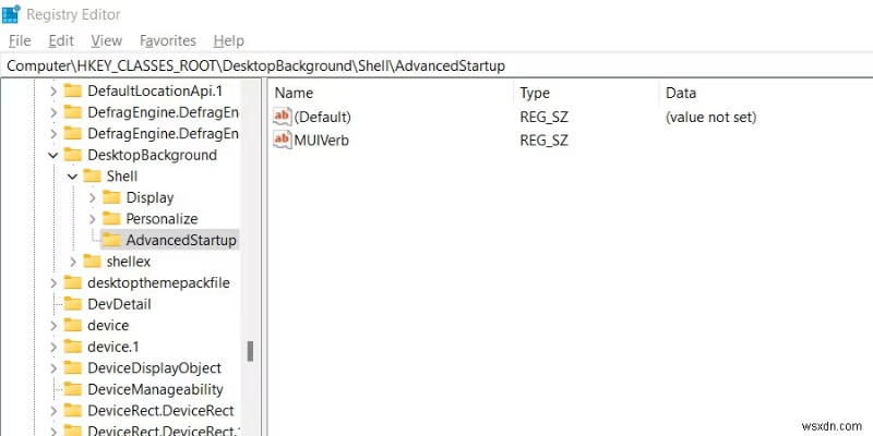 【Windows】右クリックメニューに「詳細スタートアップオプションで起動」を追加する方法