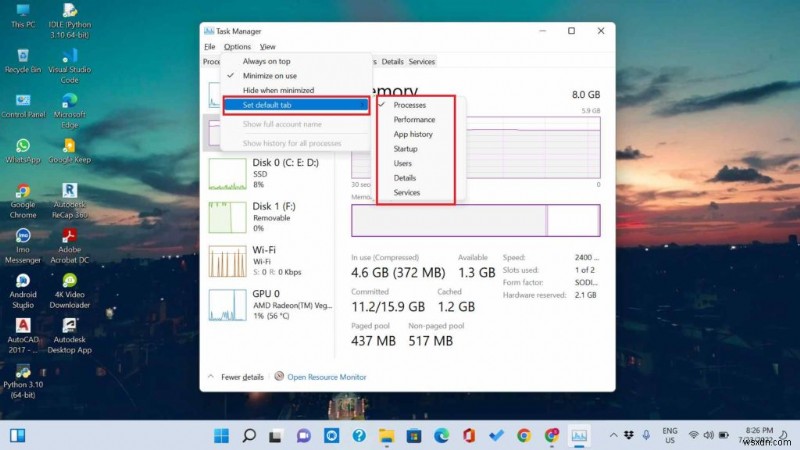 Windows 11でタスクマネージャーの既定のスタートページを変更する3つの方法