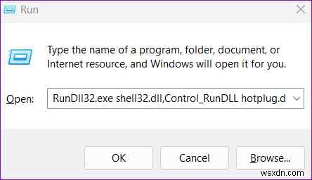 Windows 11でUSBドライブが取り出せないときの対処法6選
