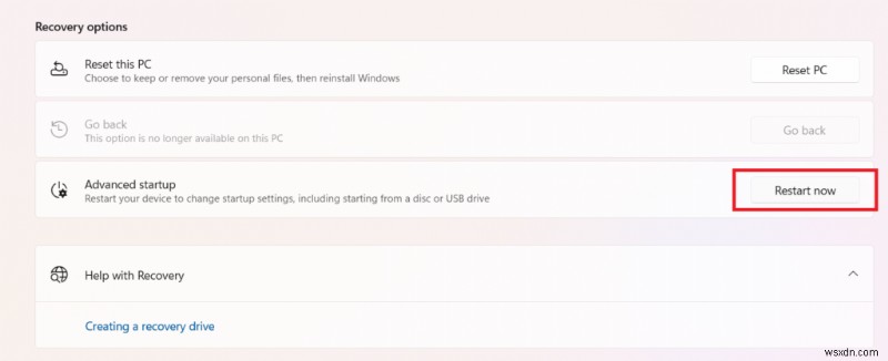 Windows 11/10で「高度な起動オプション」にアクセスする5つの方法を徹底解説