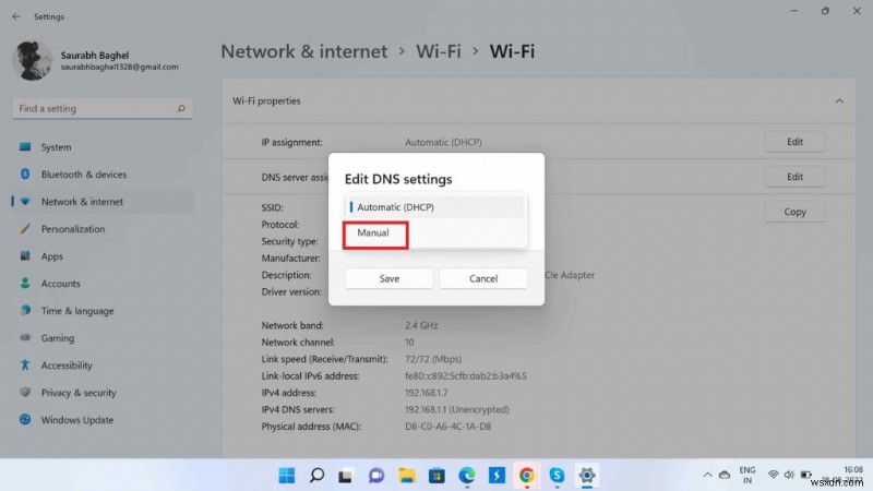 Windows 11でDNSサーバーを変更する方法【設定アプリ・コントロールパネル対応】
