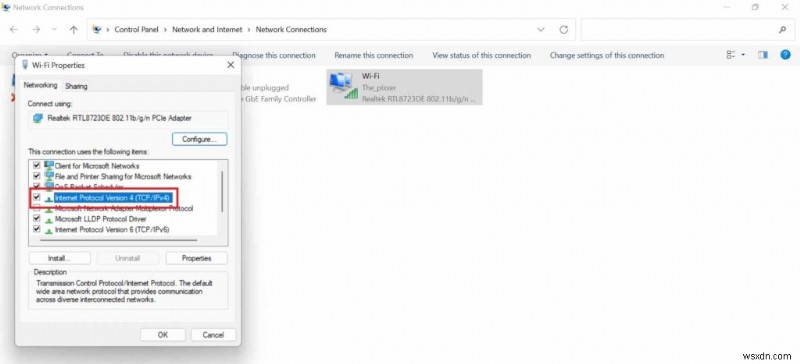 Windows 11でDNSサーバーを変更する方法【設定アプリ・コントロールパネル対応】