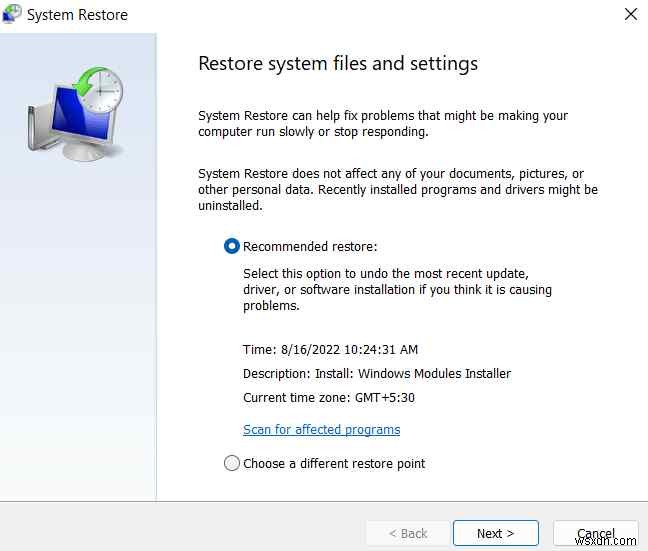 Windows 11で「ネットワーク アダプターのドライバーが見つかりません」エラーを解決する5つの方法