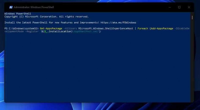 Windows PCでスタートメニューのアイコンが表示されないときの直し方6選