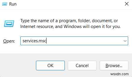 【Windows 11】診断ポリシーサービスのCPU・メモリ使用率が高い問題を解決する6つの方法