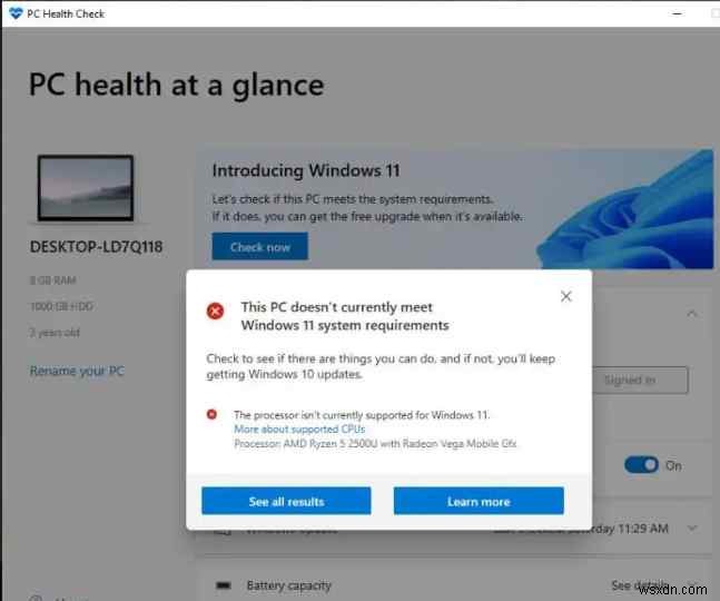 「このPCではWindows 11を実行できません」エラーの解決法|非対応プロセッサでもインストールする方法