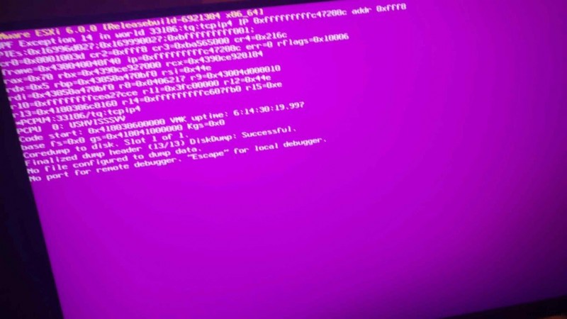 【解決策】Windows PCで発生するVMwareのパープルスクリーンオブデス(PSOD)エラーの直し方