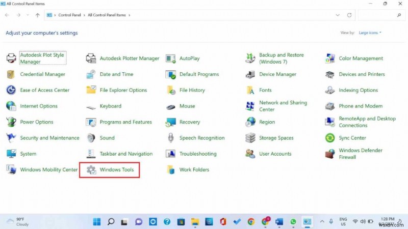Windows 11で「Windows ツール」を開く7つの方法【2022年版】