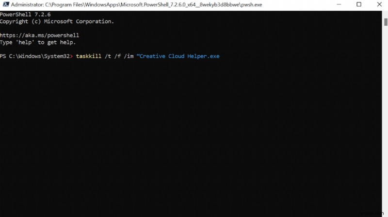 Adobe CEF Helperのメモリ・CPU使用率が高い問題を解決する5つの方法