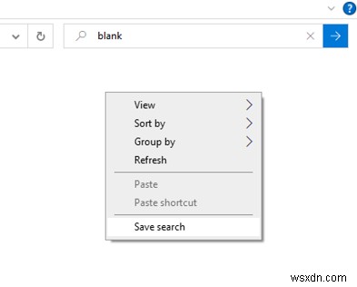 【Windows 10/11】エクスプローラーの検索条件を保存して再利用する方法