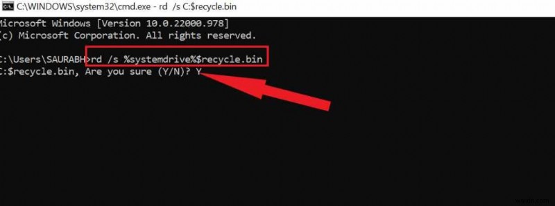 Windows 11でごみ箱を空にする6つの方法【状況別・完全ガイド】