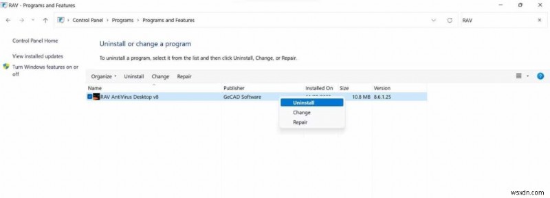 PCからRAVアンチウイルスをアンインストールする方法【設定・コントロールパネル対応】