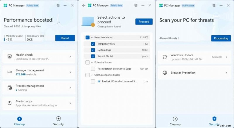 Microsoft PC Managerとは?PCパフォーマンス向上に本当に役立つのか徹底解説