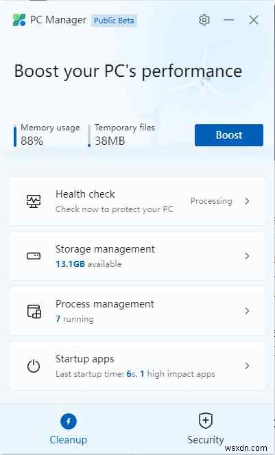 Microsoft PC Managerとは?PCパフォーマンス向上に本当に役立つのか徹底解説