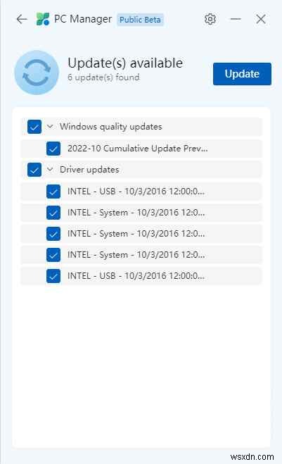 Microsoft PC Managerとは?PCパフォーマンス向上に本当に役立つのか徹底解説