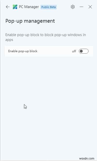 Microsoft PC Managerとは?PCパフォーマンス向上に本当に役立つのか徹底解説
