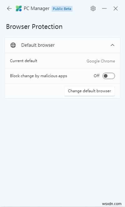 Microsoft PC Managerとは?PCパフォーマンス向上に本当に役立つのか徹底解説