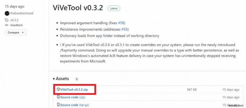 Windows 11のタスクマネージャーに待望の「検索バー」機能がまもなく追加へ