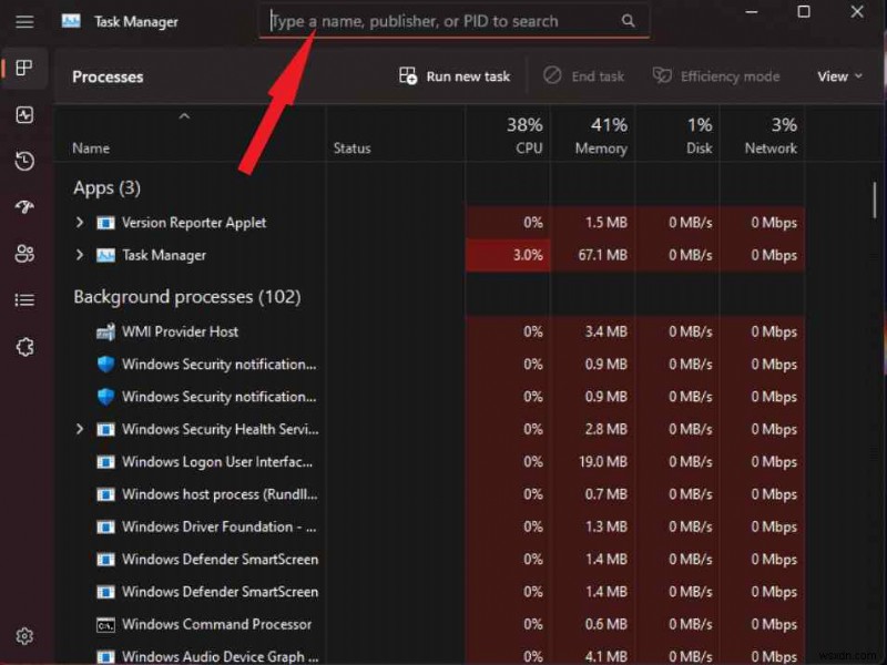 Windows 11のタスクマネージャーに待望の「検索バー」機能がまもなく追加へ