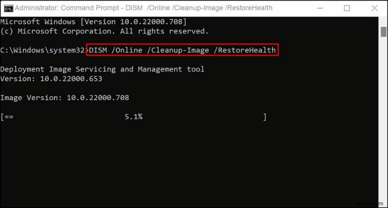 Windows 11でアクションセンターが開かないときの対処法を徹底解説