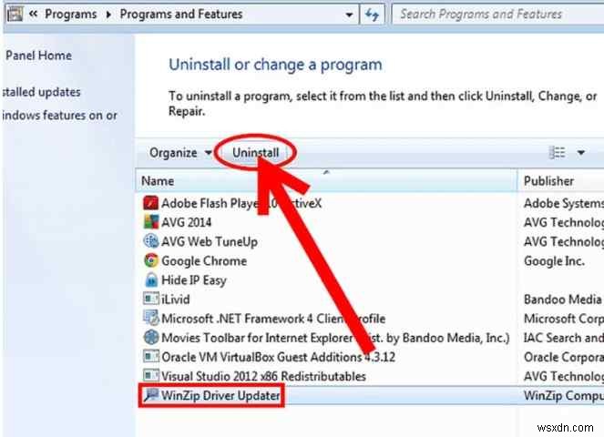 WinZip Driver Updaterのアンインストール方法|手動とツールを使った2つの削除手順