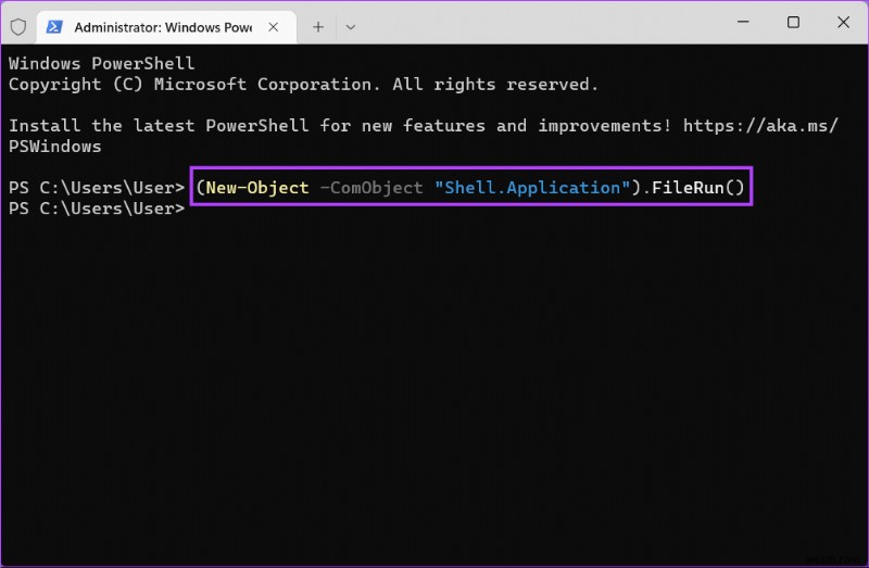 Windows 11で「ファイル名を指定して実行」が開かないときの対処法7選