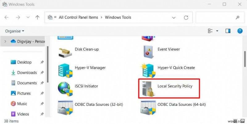 Windows 11でローカルセキュリティポリシーを開く6つの方法を徹底解説
