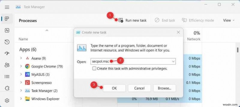 Windows 11でローカルセキュリティポリシーを開く6つの方法を徹底解説