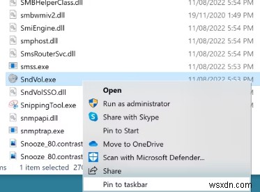 Windows 11で音量スライダーのショートカットを恒久的に追加する方法