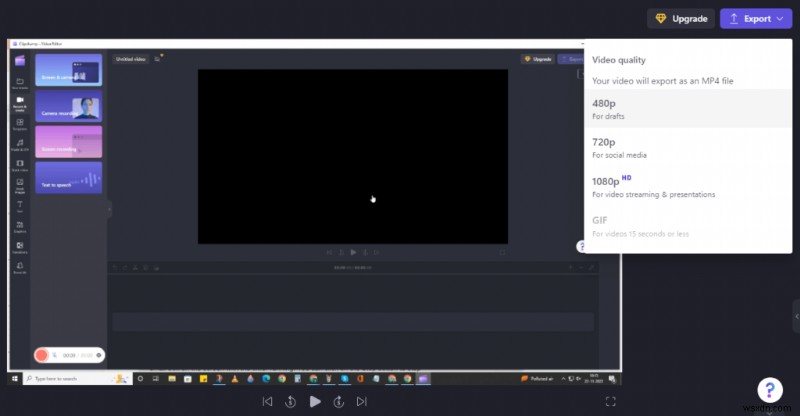 Microsoftの無料スクリーンレコーダー「Clipchamp」の使い方を徹底解説