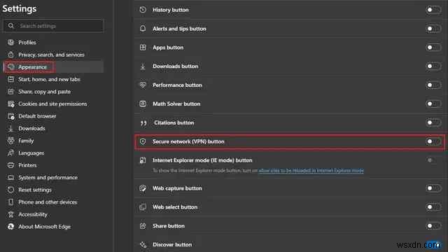 Microsoft Edge セキュアネットワークとは?内蔵VPNの概要と有効化・使い方を徹底解説