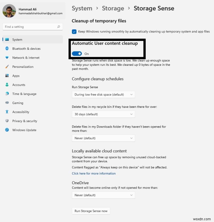 Windows 11の起動が遅いときの対処法まとめ|原因と9つの解決策を徹底解説