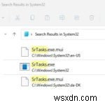 【解決】Srtasks.exeのディスク使用率が高い原因とは?Microsoft Windowsシステム保護バックグラウンドタスクの正体と7つの対処法